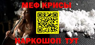 стаф Кингисепп