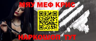 не бодяженный Кимры