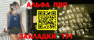 не бодяженный Кимры