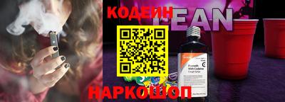 стаф Кингисепп