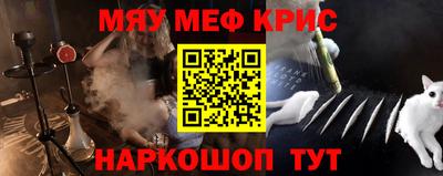 стаф Кингисепп