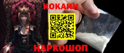 не бодяженный Кимры