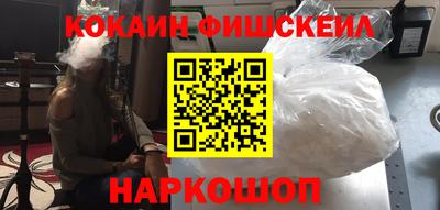 не бодяженный Кимры
