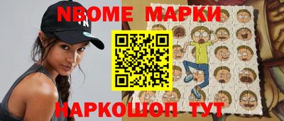 не бодяженный Кимры