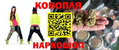меф Кинель
