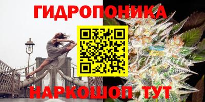 меф Кинель