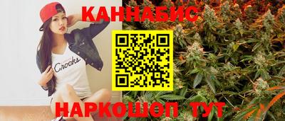 не бодяженный Кимры