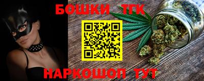 не бодяженный Кимры