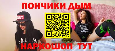 не бодяженный Кимры