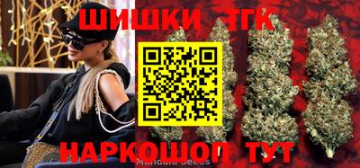 меф Кинель