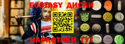 стаф Кингисепп