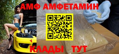 не бодяженный Кимры