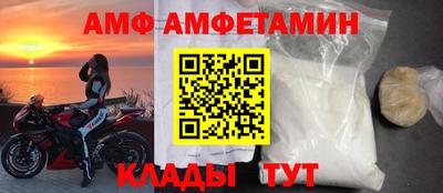 стаф Кингисепп