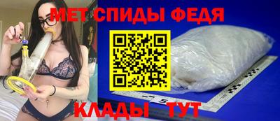 стаф Кингисепп