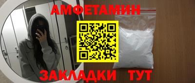 стаф Кингисепп