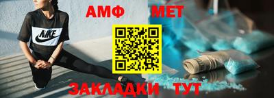 не бодяженный Кимры
