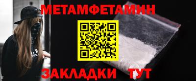 не бодяженный Кимры