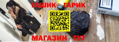 стаф Кингисепп