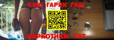 не бодяженный Кимры