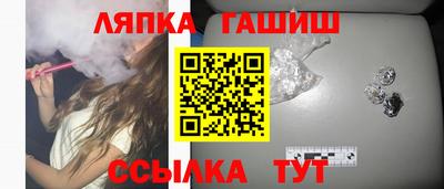 не бодяженный Кимры